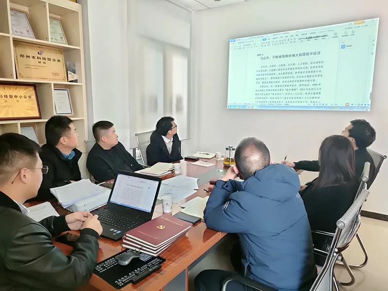 微信图片_20220221093000.jpg