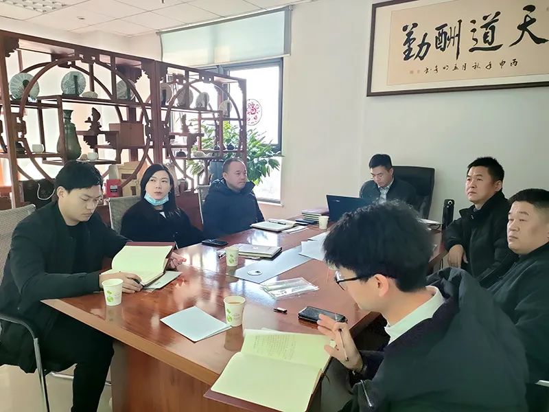 微信图片_20220221091806.jpg