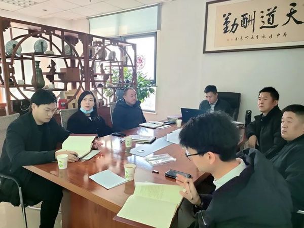 河南省洁净技术协会党支部组织生活会在河南绿友环境科技有限公司召开