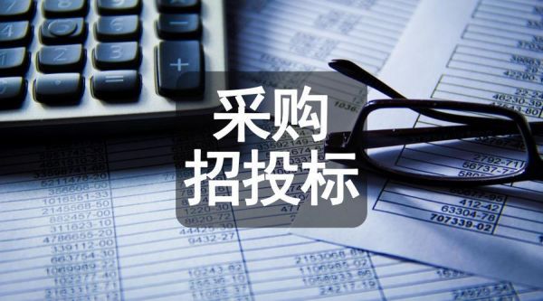 河南省建设工程招标评标规则作出重要调整