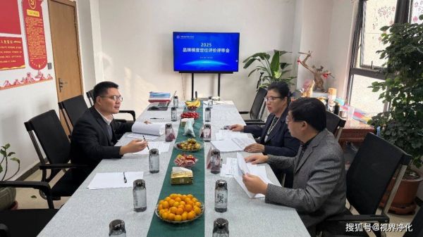 实力认证！绿友环境荣膺洁净行业“一线品牌”称号